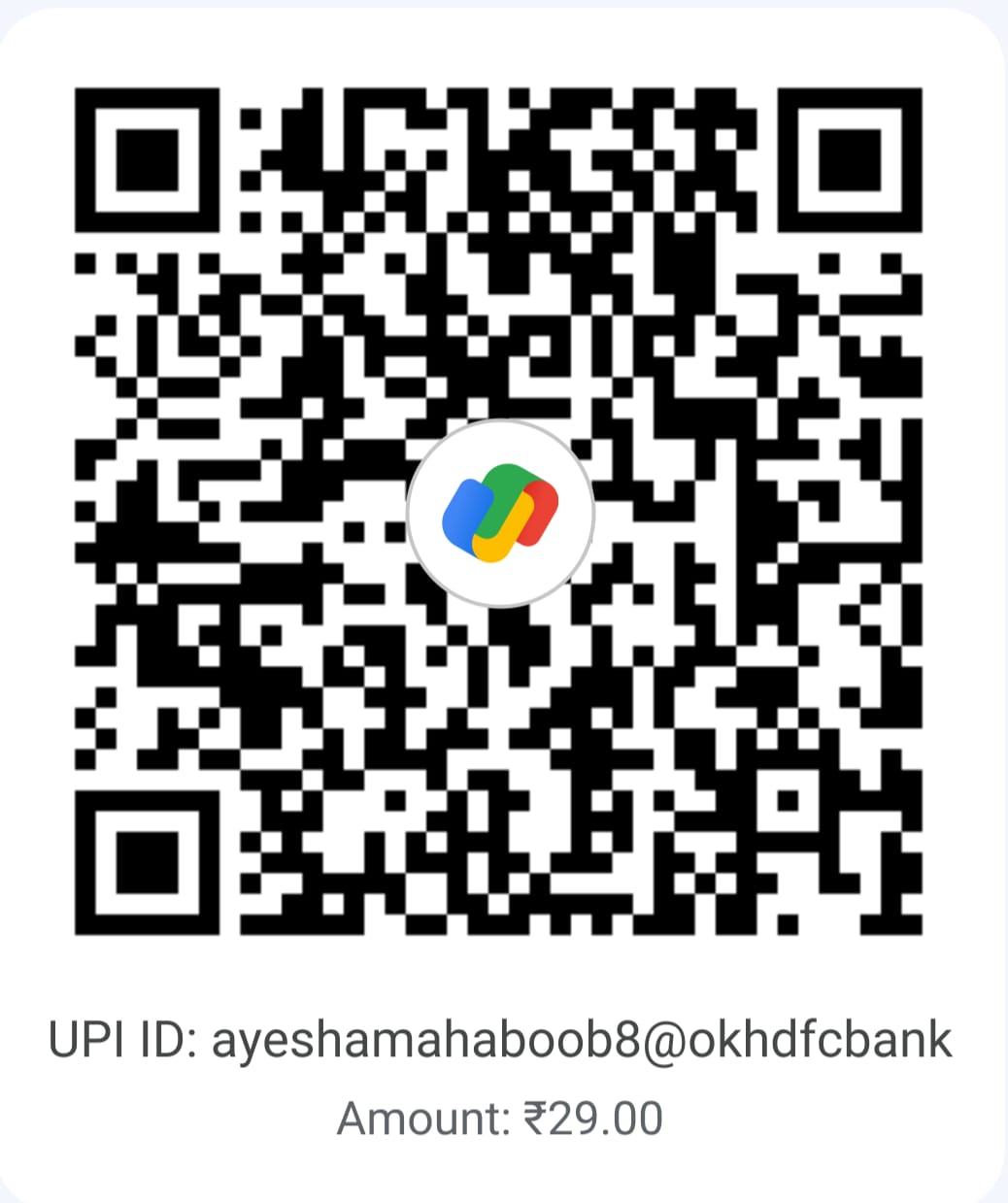 UPI QR